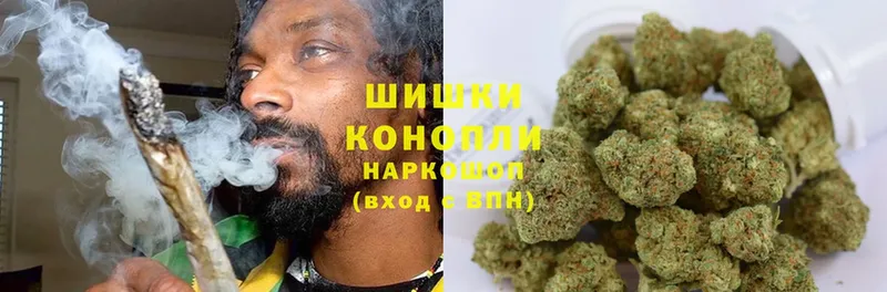 Конопля THC 21%  дарнет шоп  Красноуфимск 